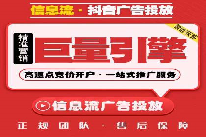 成功案例：SEM代运营服务公司助力企业品牌影响力提升